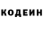 Amphetamine Розовый 