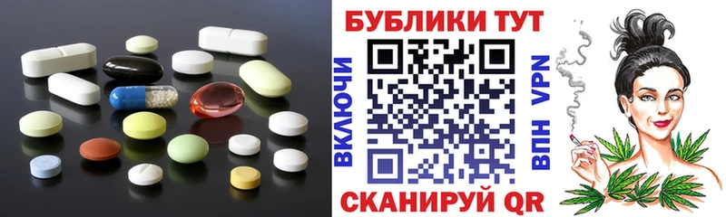 блэк спрут вход  Цимлянск  Экстази TESLA 