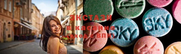 мет Нефтекумск