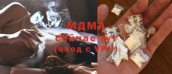 мет Нефтекумск