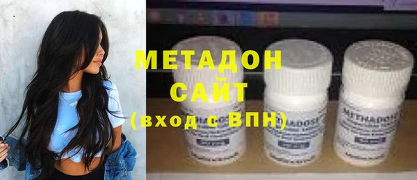 мет Нефтекумск