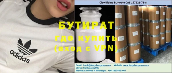 МДПВ Нефтегорск