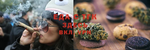 МДПВ Нефтегорск