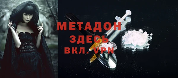 МДПВ Нефтегорск