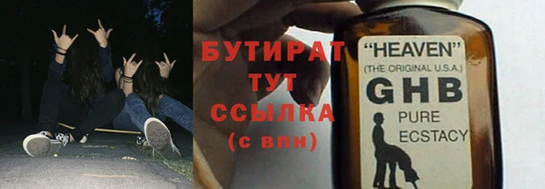 МДПВ Нефтегорск