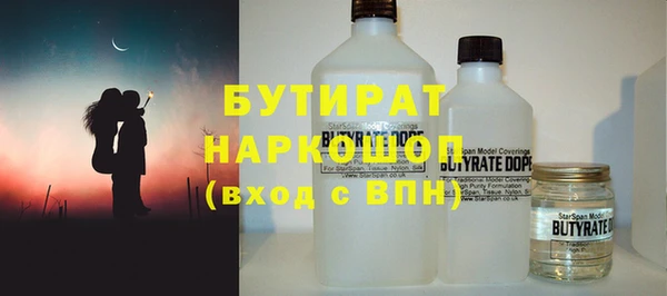 apvp Богданович