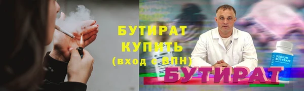 МДПВ Нефтегорск