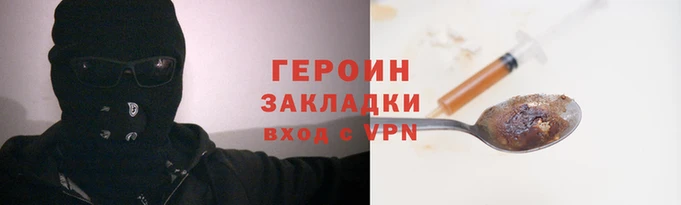 МДПВ Нефтегорск