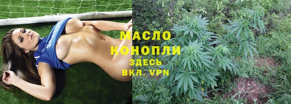 мет Нефтекумск