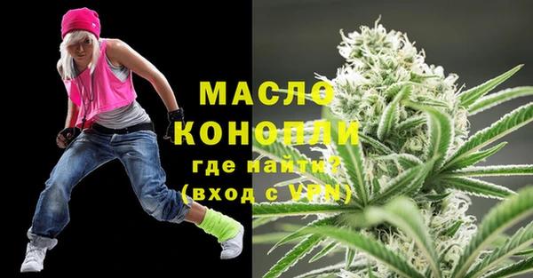 прущие грибы Нея