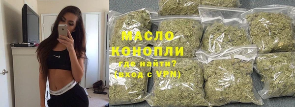 ПСИЛОЦИБИНОВЫЕ ГРИБЫ Навашино