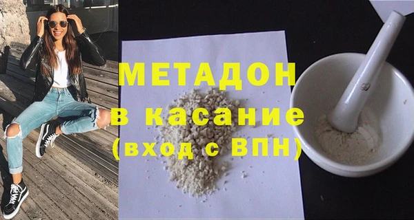 прущие грибы Нея