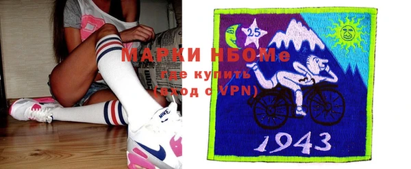круглые Надым