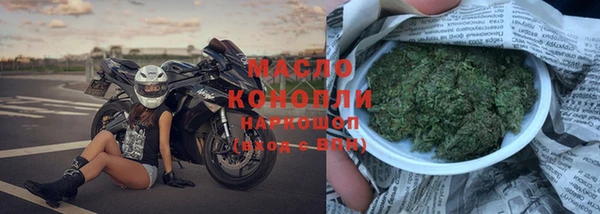 мет Нефтекумск