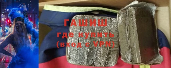 МДПВ Нефтегорск