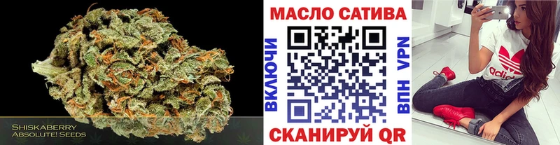 ТГК концентрат  наркота  Цимлянск 